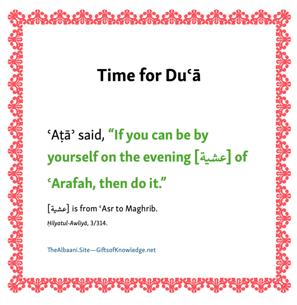 Time for Duaa.
